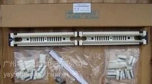 供应平台报价/普天110式100回线配线架、江西报价