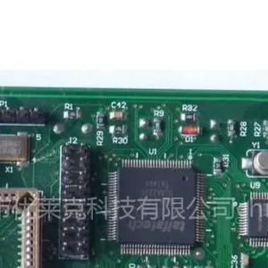 供应福田竹子林高难度PCBA包工包料一站式服务