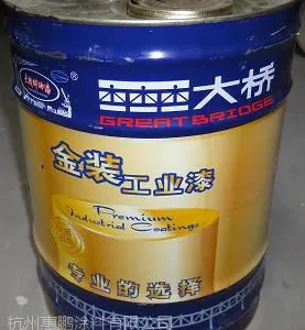 天女牌油漆绝缘漆天女牌油漆醇酸油漆