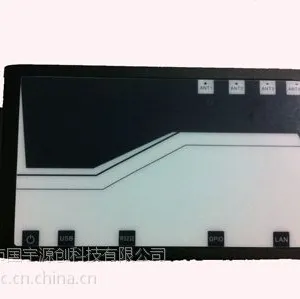 ��ӦUHFԶ��������