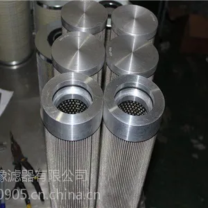 供应抗燃油滤芯MSF-04S-03