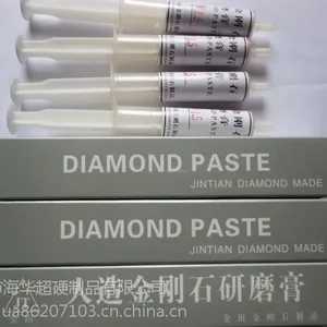 供应供应重庆W1-W40的钻石抛光膏