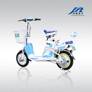 ���㶹���綯�� 48V12A ���׿� ����***�綯�� �������