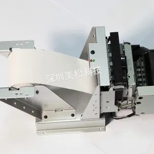 供应76mm宽带送纸器针式打印机