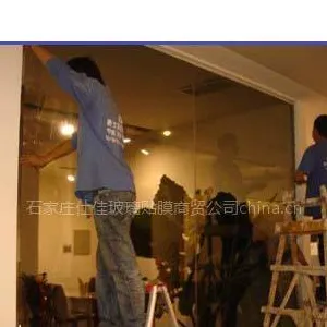 供应石家庄玻璃贴膜价格 玻璃贴膜价位 玻璃贴膜质量