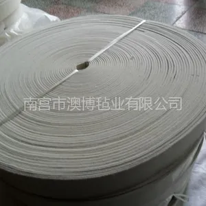 供应厂家供应毛毡胶带 仿松动毛毡胶带 加长毛毡胶带 防刮蹭毛毡胶带