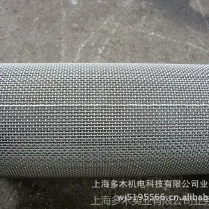��Ӧ���������������������캸