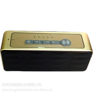 供应深圳音箱品牌蓝牙音箱代理定制音箱线