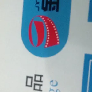 ��˾logo