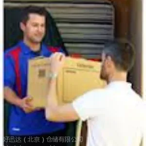 供应五道口迷你仓行李寄存