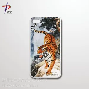 彩色印刷机/平板打印机哪家好/爱普生万能打印机简述/皮革打印机