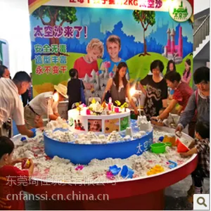 DIY玩具太空沙豪华项目 木质豪华沙桌 太空沙儿童游乐项目