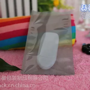 防潮静电袋 防锈袋 半透明金属袋 东莞厂家