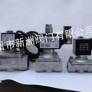 ��Ӧ2W������ŷ� ����ʽ