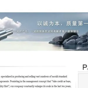 ��˾logo