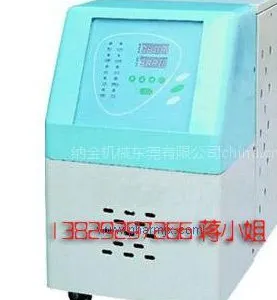 供应东莞水温机_运水式模温机_模具自动控温机