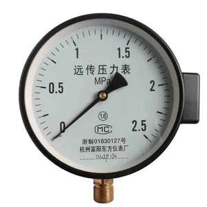 供应电阻远传压力表