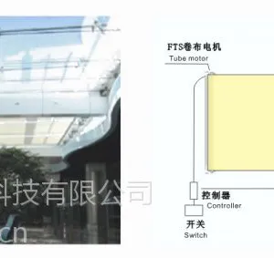 供应专业FTS卷轴式天棚帘厂商凯力特直销专业高品质FTS卷轴式天棚帘