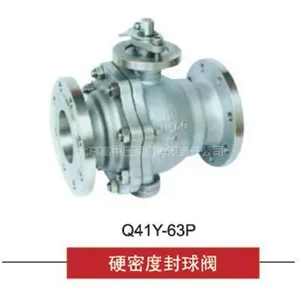 供应硬密度封球阀Q41Y-63P