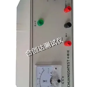 供应大量供应/销售 XY-88型号冲断机设备