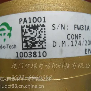 �����������̩��Fluid-o-Tech����������PO/PA100