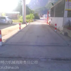 广西地磅、特力电子广西地磅