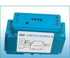 供应TE-ID/BA电流电压变送器 电量变送器