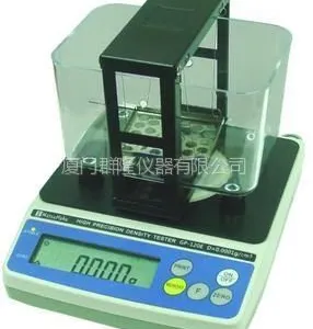 供应陶瓷固体密度计 金属陶瓷比重计 陶瓷片密度天平