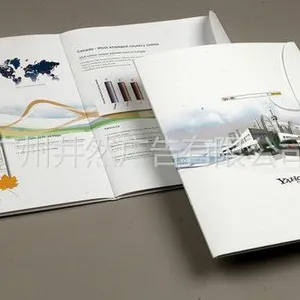 供应广州建筑画册 礼品画册 检测画册 五金画册 珠宝画册LED画册/数码画册设计
