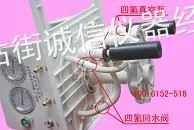 供应四表四抽头循环水多用真空泵循环水真空泵
