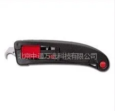 供应MARTOR安全刀具
