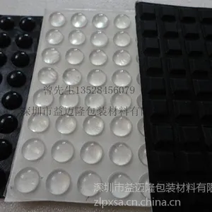 供应减振缓冲3M自粘垫防刮花防滑透明脚垫 亚克力展示架有机玻璃制品防撞保护硅橡胶垫