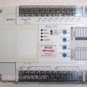 供应欧姆龙传感器E6B2-CW26C 100P/R 2M