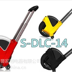供应电动独轮车品牌电动独轮车***