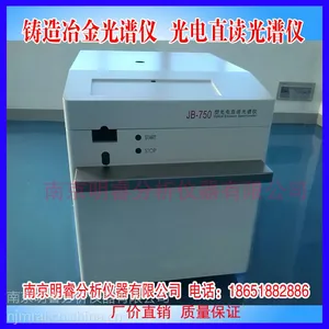��Ӧ2A80���Ͻ�ɷݷ����� ���Ͻ���Ϸ����� ���JB-750��