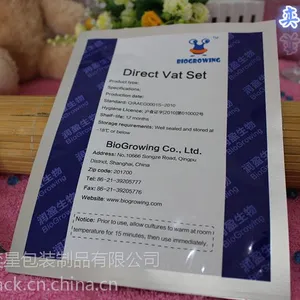 ��Ӧ�������ϴ� ���������� ������ ��������