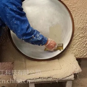 手工涂装耐温抗腐耐磨涂料 NM102系列 高分子涂料 上海创遂化工科技有限公司