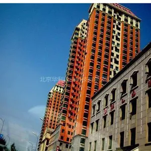 北京华利仪安科技有限公司