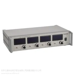供应D08-4F型 流量显示仪