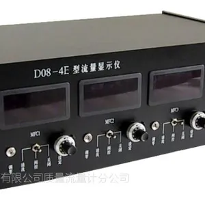 供应D08-4E型 流量显示仪