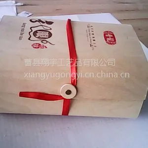 供应供杨木皮茶叶盒 树皮盒 杨木树皮盒