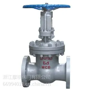 ��Ӧ�綯բ��,�綯�����բ�� Z940H/Z940W��Z941HΪ��բ��,Z940HΪ����բ��