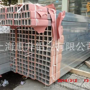 上海惠升铝业供应铝方管,可订做
