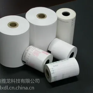 供应热敏纸I热敏纸厂家I热敏纸价格I典雅龙热敏纸公司