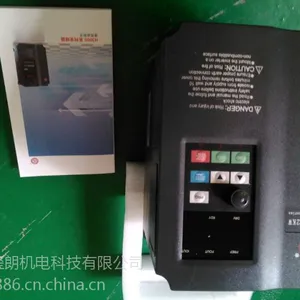 全新包装众辰变频器,众辰H2200A0D75K变频器厂家