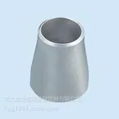 15CrMoG异径管偏心异径管