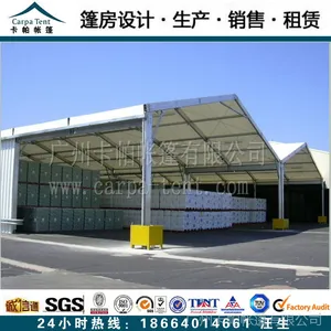 ��Ӧ�������ʱ��ҵ�ֿ���/�ʺ���С����ҵ���ڴ洢
