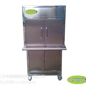 果木炉,果木牛排烟熏炉,果木牛扒烧烤炉----长沙华腾厨具