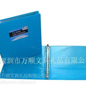 万顺定做多功能PU文件夹 仿皮PVC文件夹 大小尺寸定制