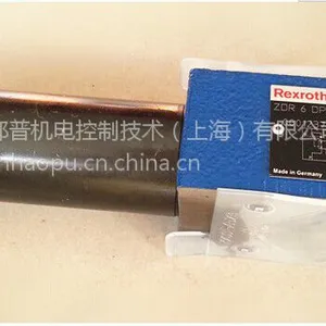 ��ʿ��Һѹ��R900433032 Z2S22A1-5X/